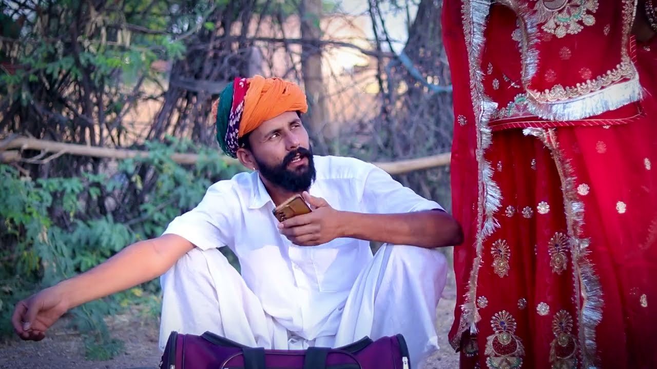लुगाई ने पहनी दुल्हन की पोशाक फिर ड़ोकरा के हुआ खर्चा | Rajasthani Comedy Video