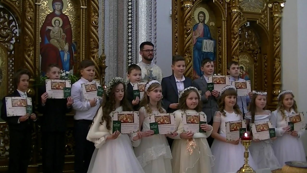 На спомин Першого Святого Причастя. (Повна версія)