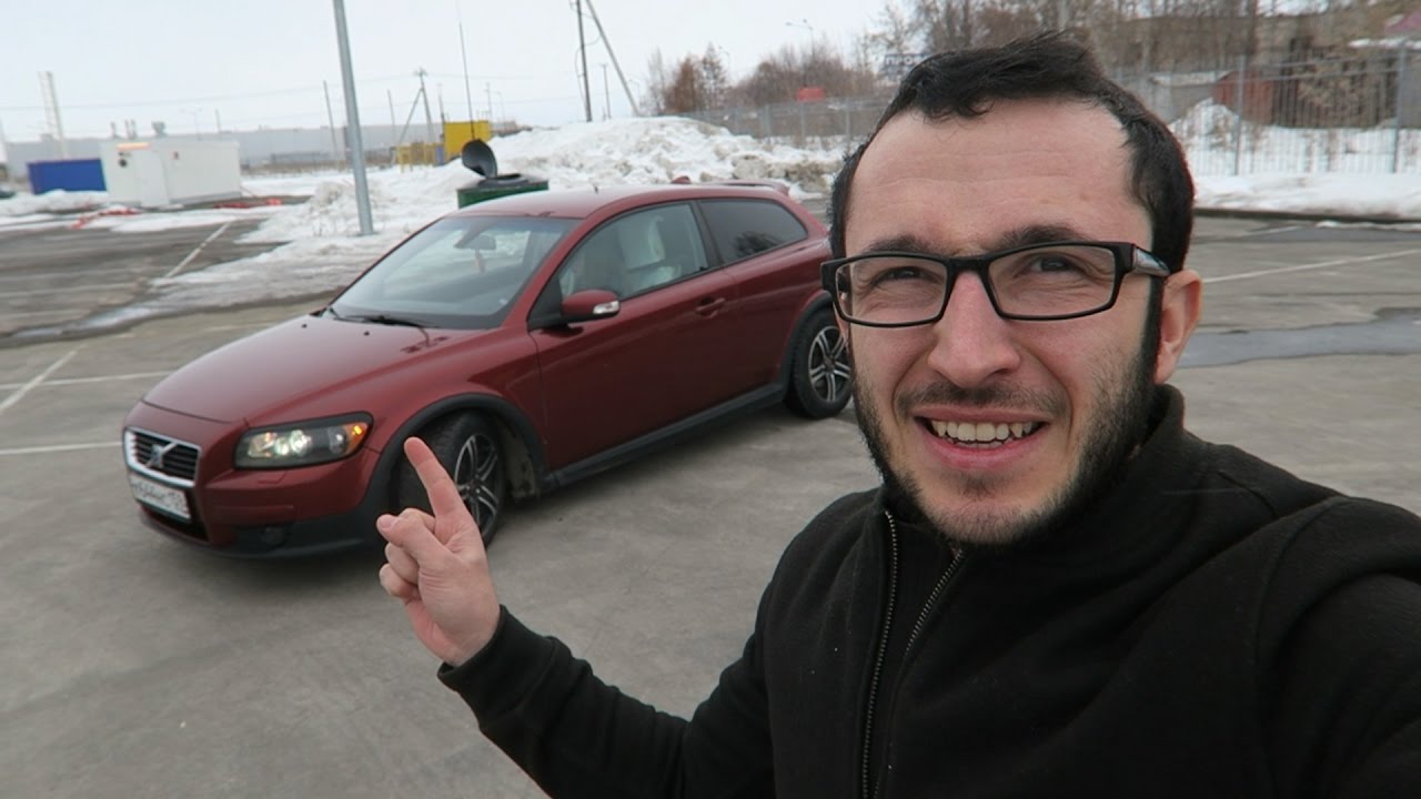 VOLVO c30 2.4 Не для всех тест-драйв от Давида