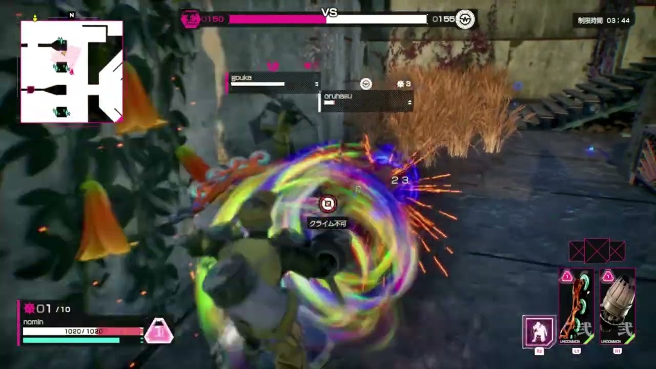 LET IT DIE  INFERNO 3v3