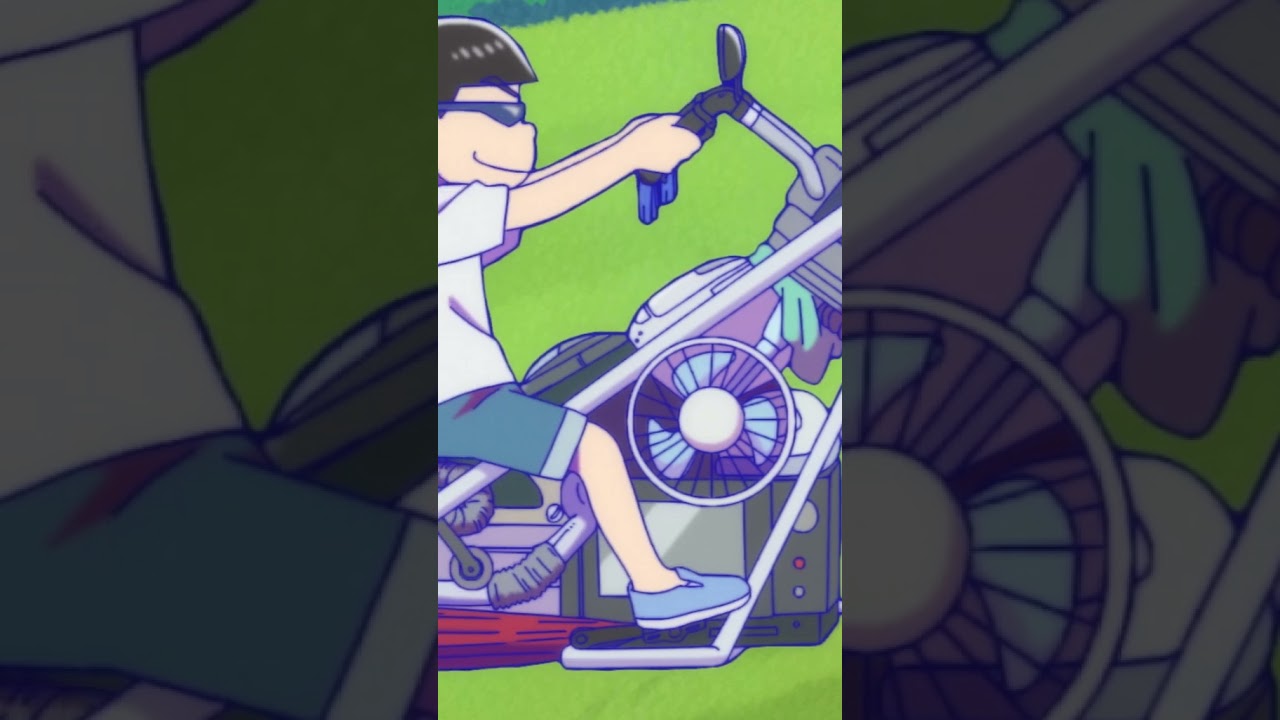 【 #おそ松さん 】🕶️フゥ～！【切り抜き松③】