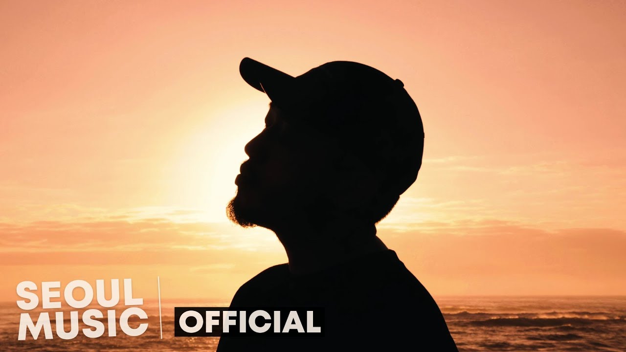 [MV] Ann One, Horim - Cruise / Official Music Video