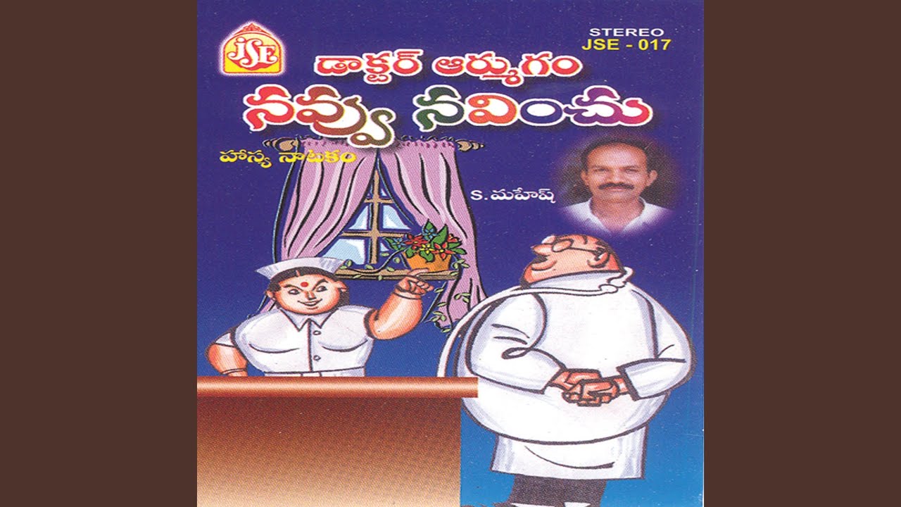 Comedy Program. Vol 1