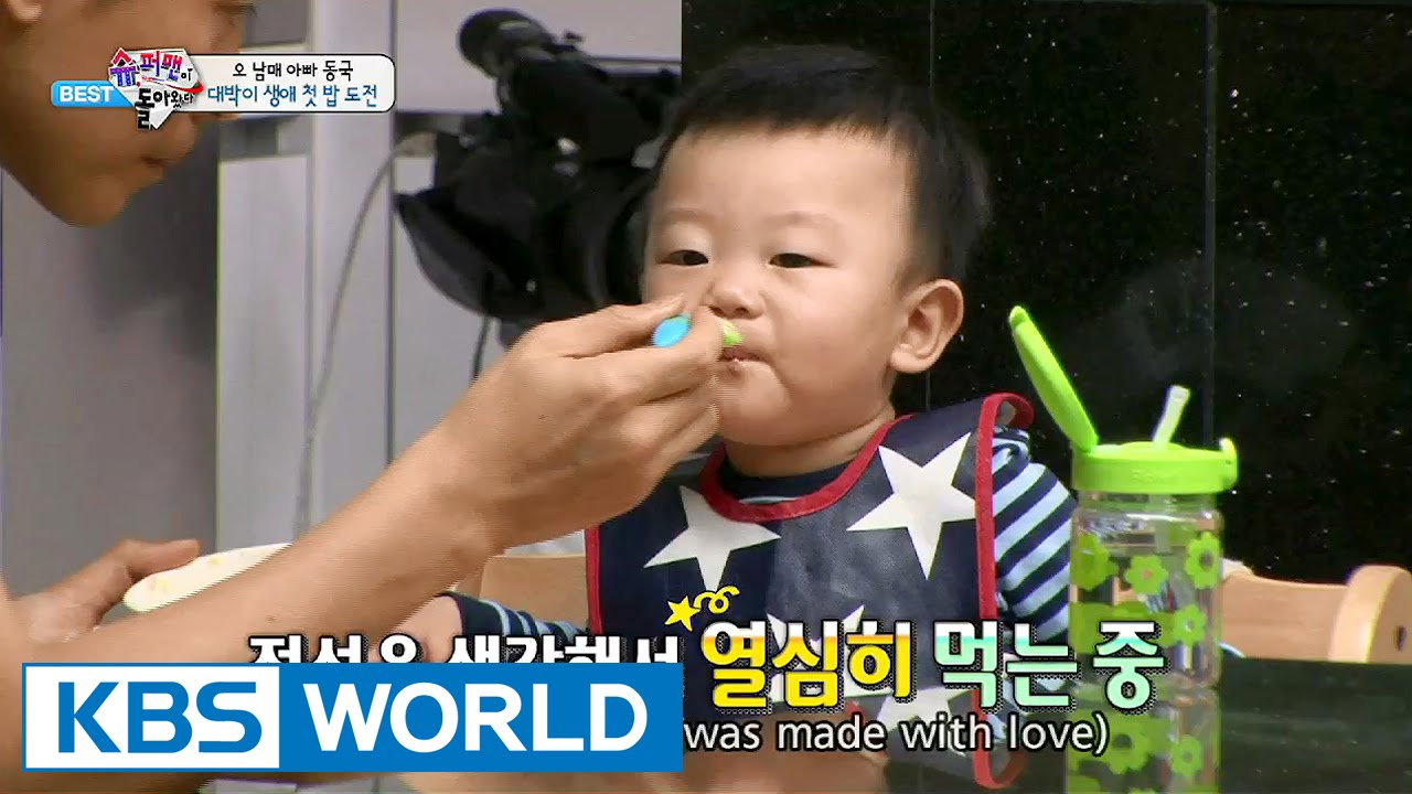 The Return of Superman - Getting Ready to Eat