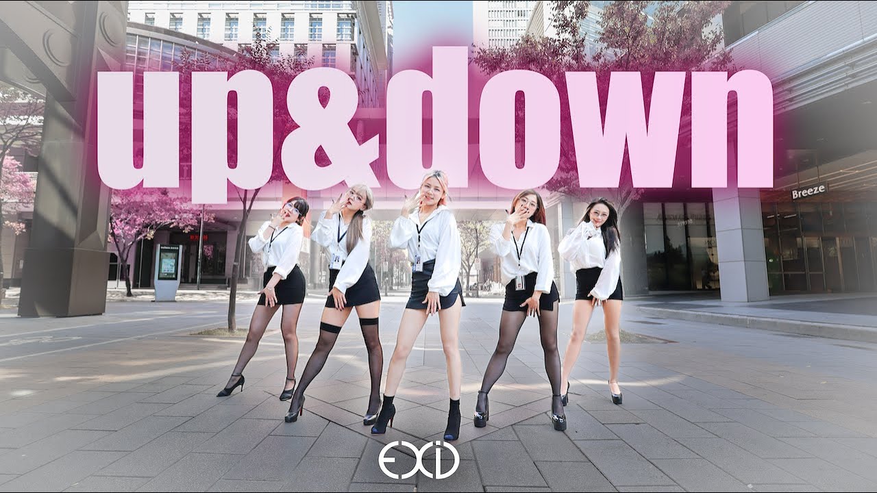 [KPOP IN PUBLIC] EXID - Up&Down (위아래) Dance Cover from Taiwan