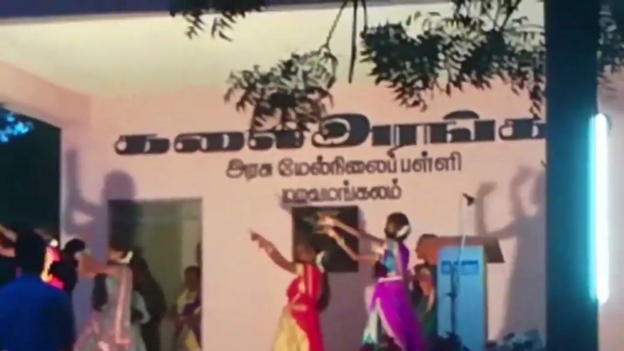 School annual day girls dance performance #tamilsong #dance #foryou 