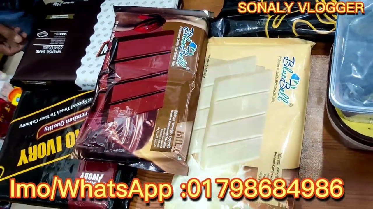 চকলেট বার ও চকলেট চিপ্স কিনুন পাইকারি দামে। chocolate price in BD.