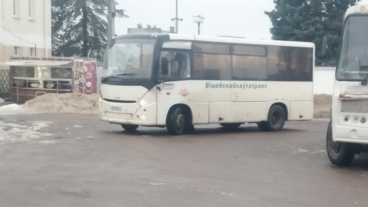 Автобус №293 Бараново - АВ Полоцк