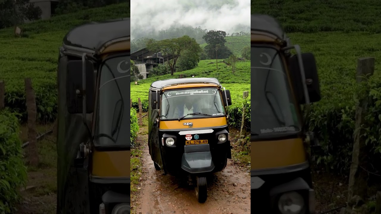auto rickshaw sound