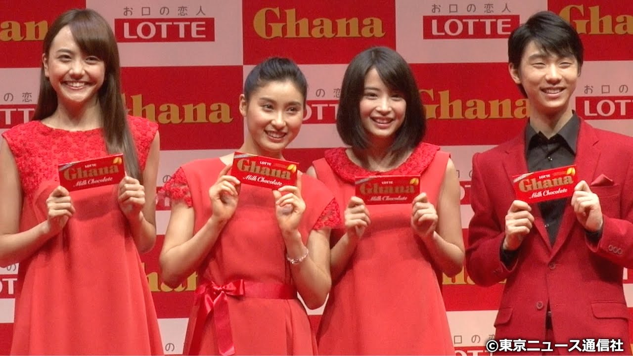 【TNS動画ニュース】羽生結弦選手の意外な秘密とは!? 「ロッテ ガーナ チョコびらきセレモニー2015」