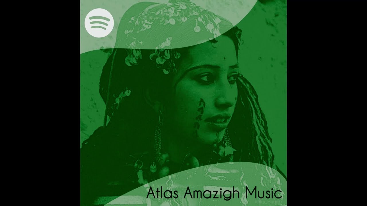Mustapha Oussibo : Latrot Ayolinou  -  مصطفى أوسيبو: لاتروت  أيولينو