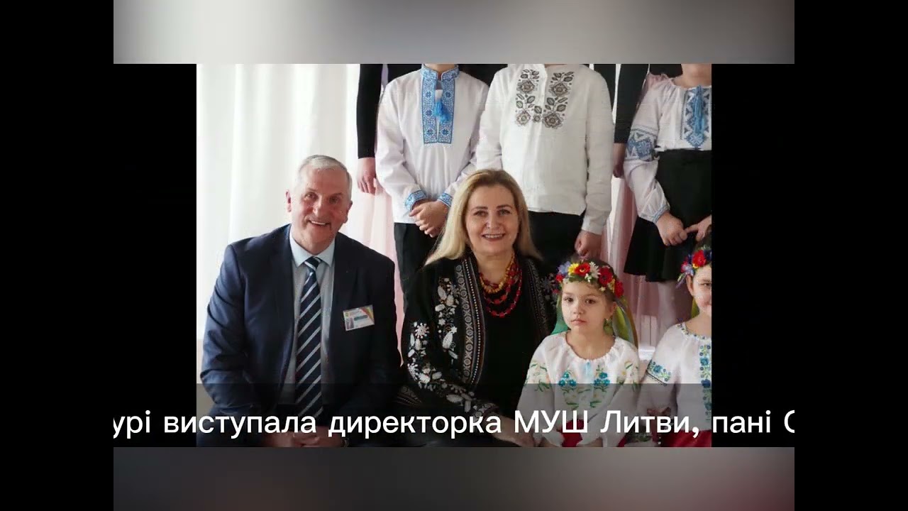 Французька весна