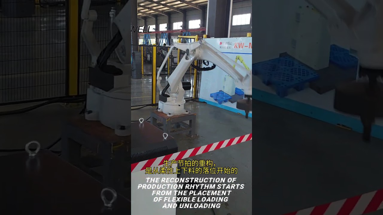 The reconstruction of production rhythm start#robotic #machine #robotization