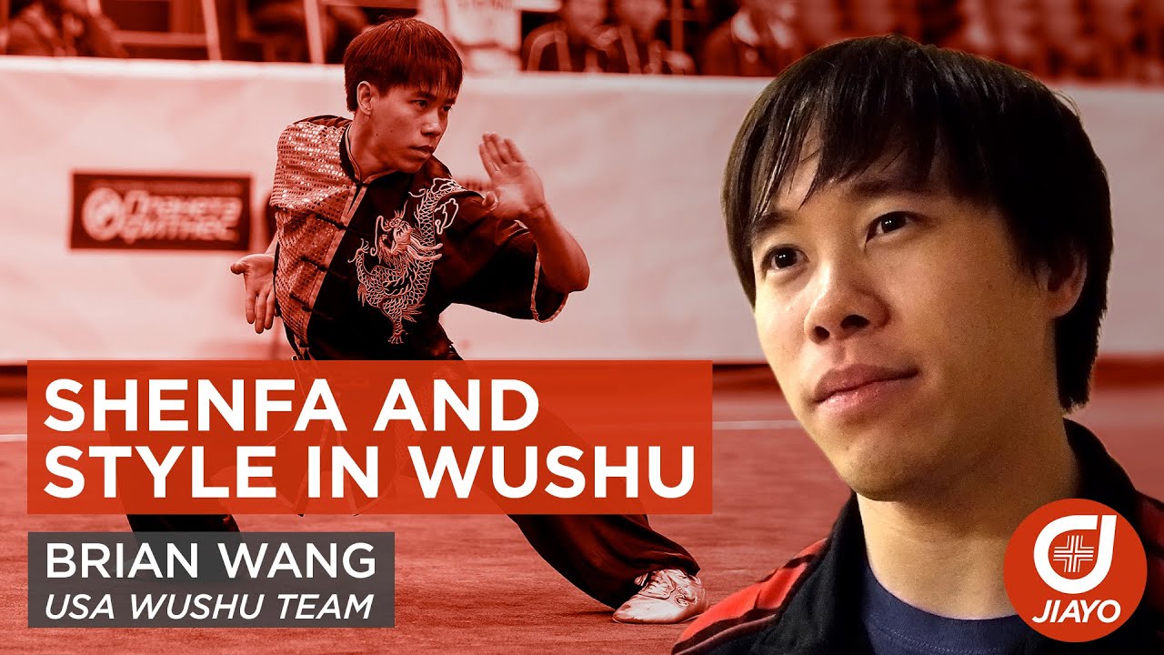 Shenfa and Style in Wushu - Interview with Brian Wang, USA Wushu Team