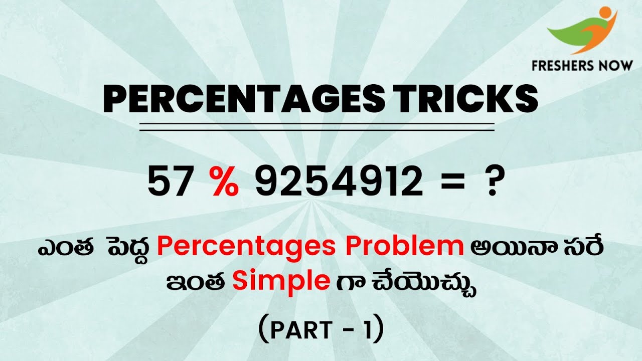 Percentages Tricks Part 1| Easy Percentage Calculation Methods in Telugu