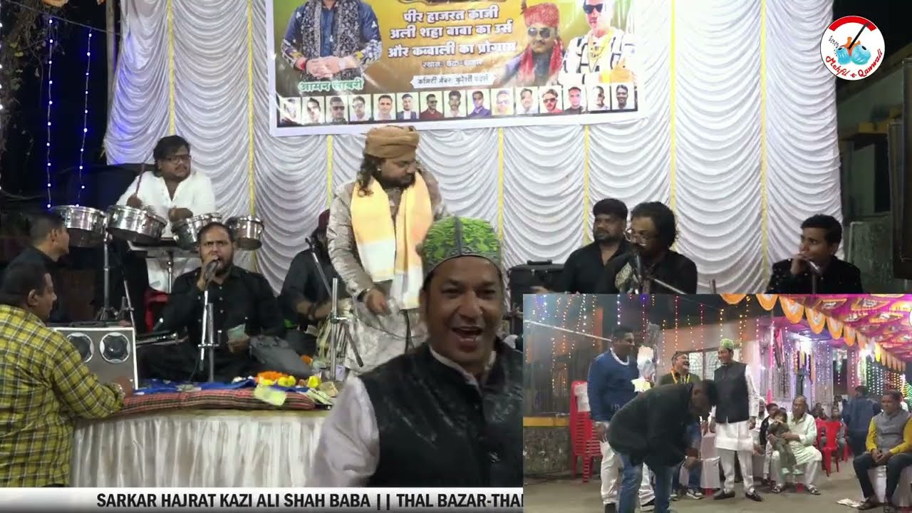 DUMDAR AMDAR MAHENDRASHETH DALVI || Aman Sabri || Thal Alibag Qawwali 2026