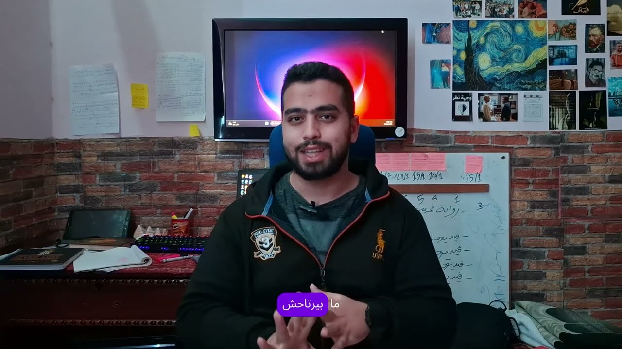 سنة جديده ونفس الغلطة القديمة