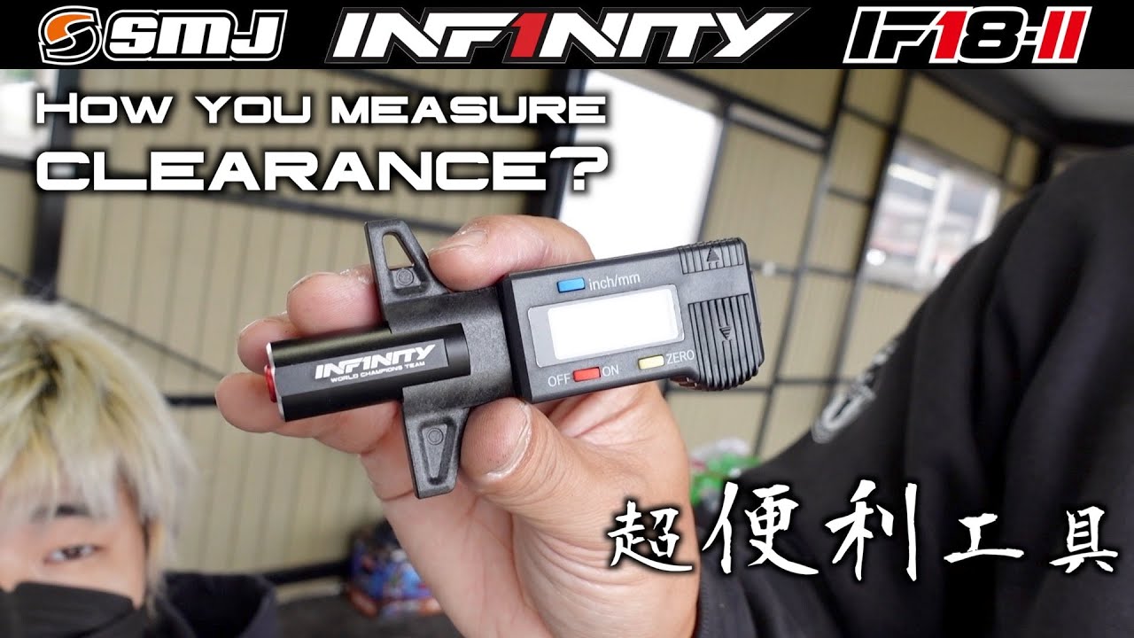[SUB ENG] INFINITY CLUTCH NUT CLEARANCE GAUGE