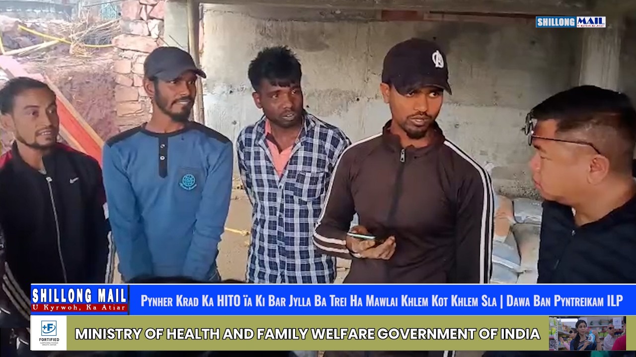 Pynher Krad Ka HITO ïa Ki Bar Jylla Ba Trei Ha Mawlai Khlem Kot Khlem Sla | Dawa Ban Pyntreikam ILP