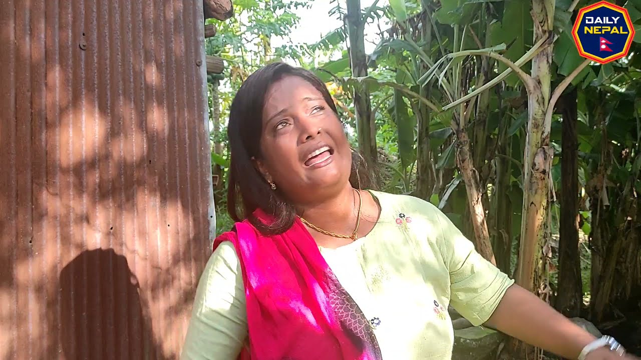 भखरै हेर्नुस् Daily nepal