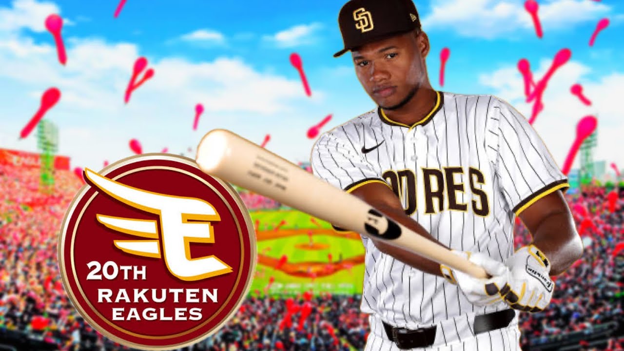 楽天が獲得 オスカー・ゴンザレス (Oscar Gonzalez) 2025年MLB全安打&守備集