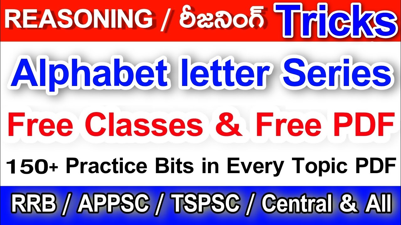Alphabet letter series | Reasoning Classes | RRB , SSC, APPSC, TSPSC, DSC & all