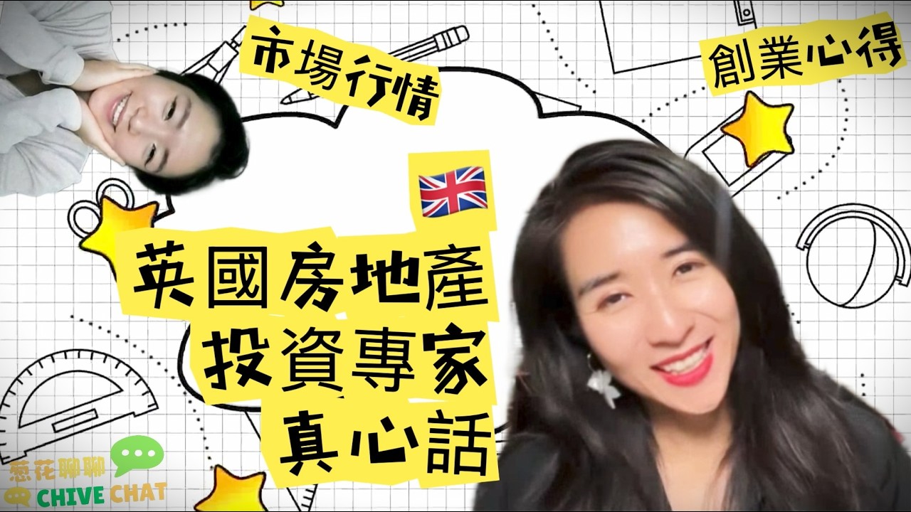 How Jenny Started in UK Property Investing | Real Story Behind Parotia Properties and V-Aligned