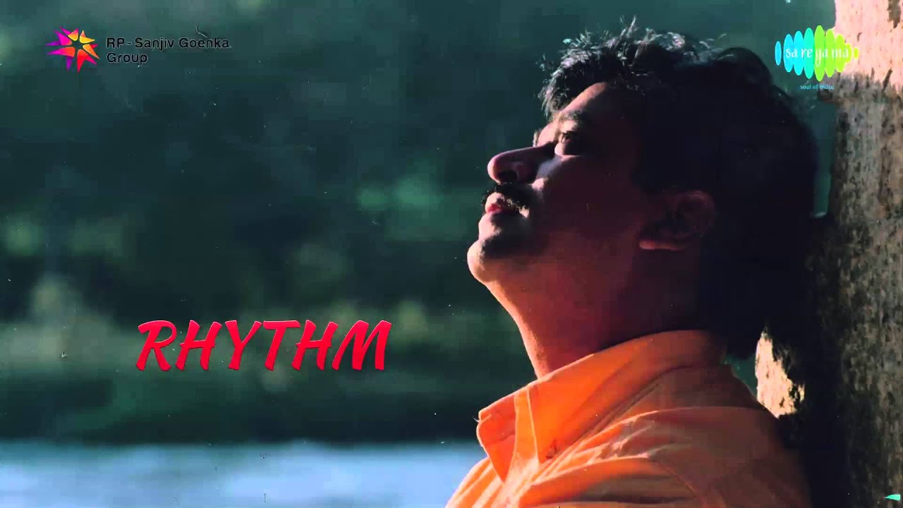 Rhythm | Jukebox