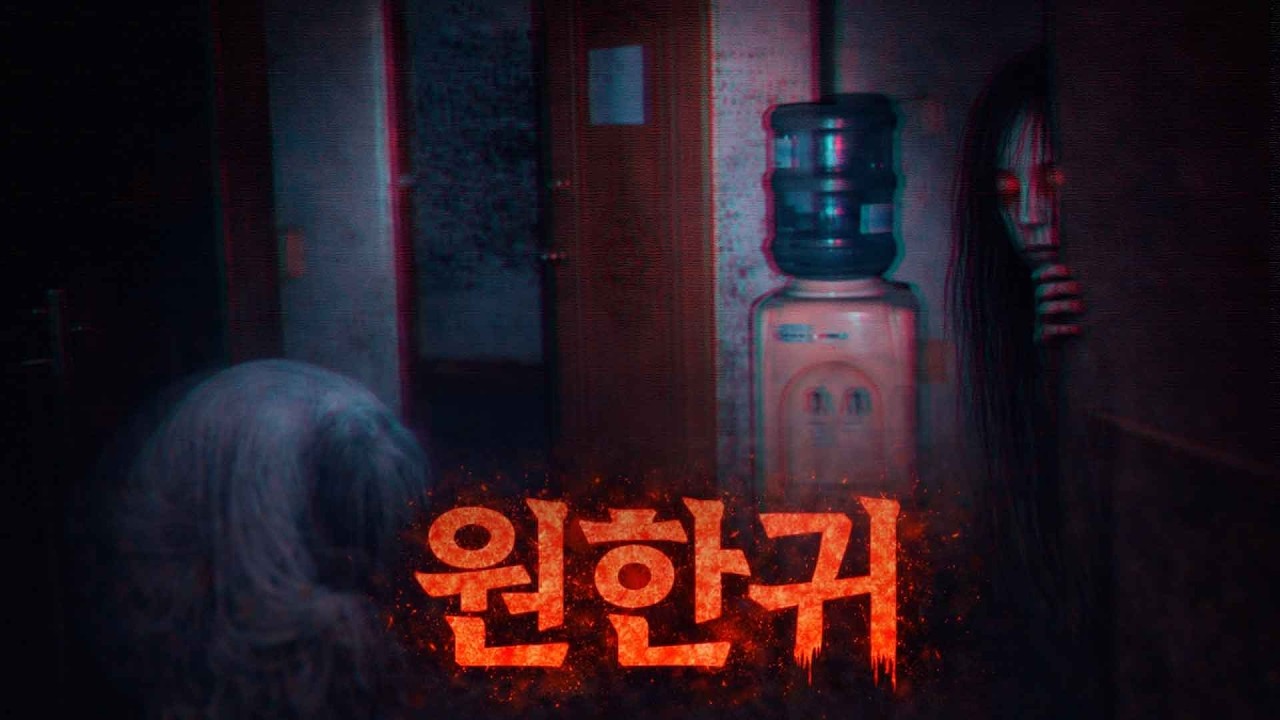 소름끼칩니다, 발레 귀신.1탄｜공포｜흉가｜폐가｜귀신｜심령｜영안｜무당｜