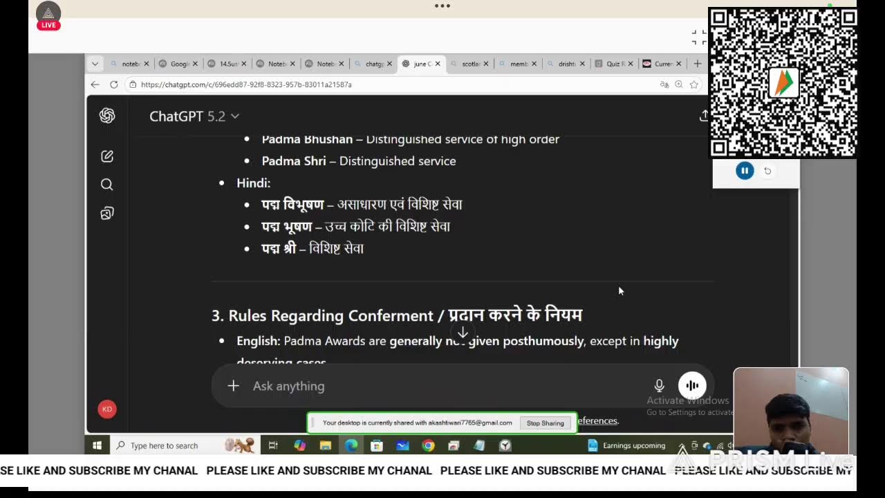 UPSC CHALLANGE TEST SERIES current affairs
