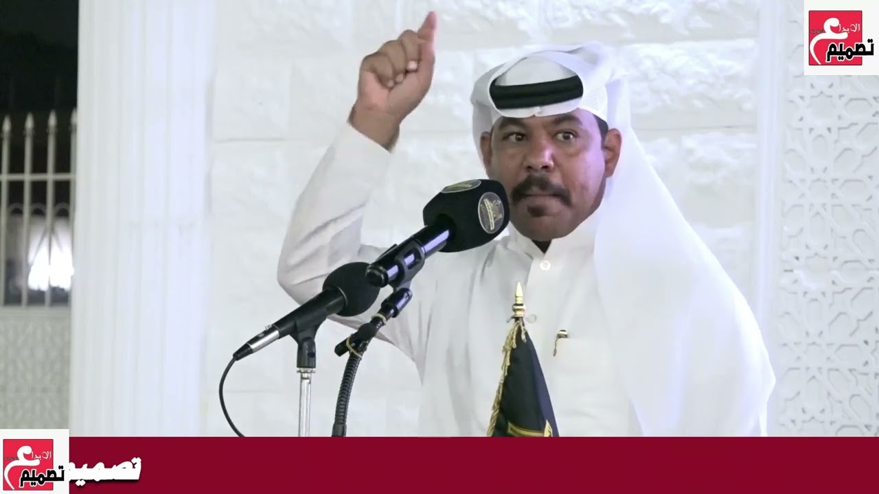 مشاركة الشاعر مشعل الجامعي في حفل الاحتفاء بالشاعر محمد العطاوي 