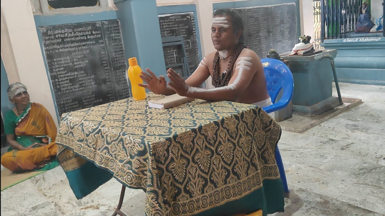 தில்லை வாழ் அந்தணர் புராணம்/ பெரியபுராணம்.