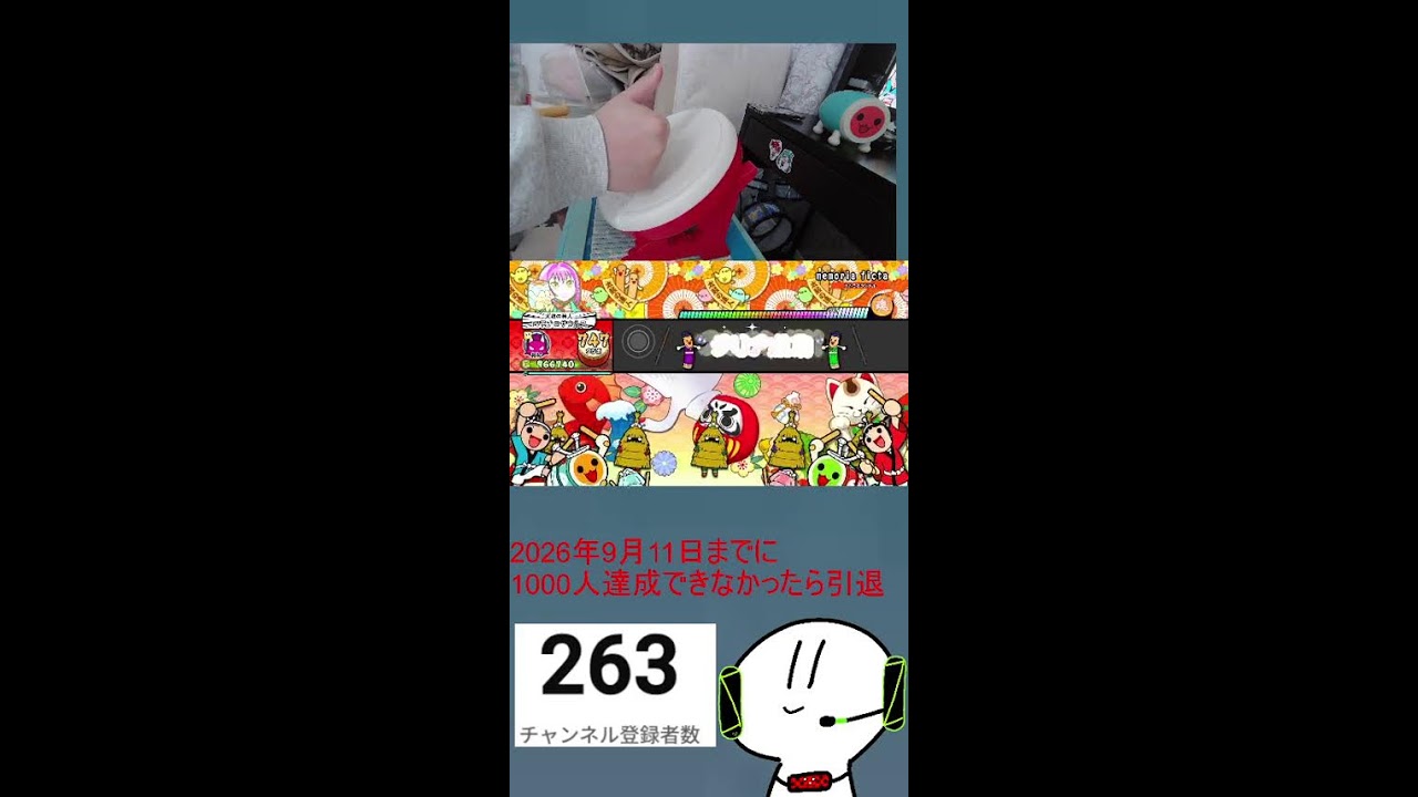 （リクエスト募集中）ゆるどんふぇす