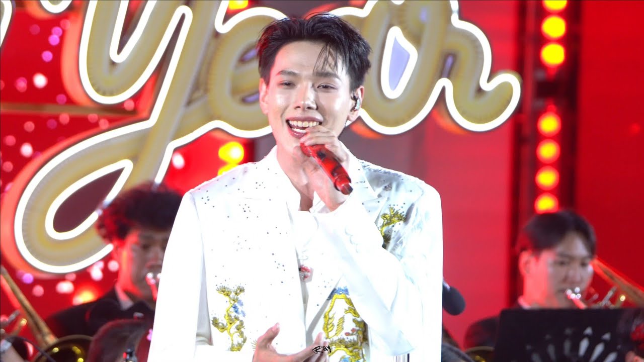 [Fancam] 20260212 上海灘 (เจ้าพ่อเซี่ยงไฮ้) ~ ต้าห์อู๋ (DAOU) - THE GREAT CHINESE NEW YEAR 2026 @ CTW