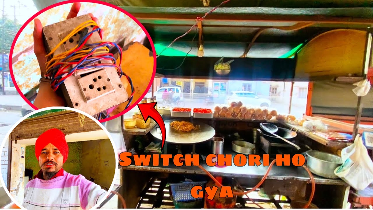 Switch chori ho gya 😳&hellip;&hellip;.!!