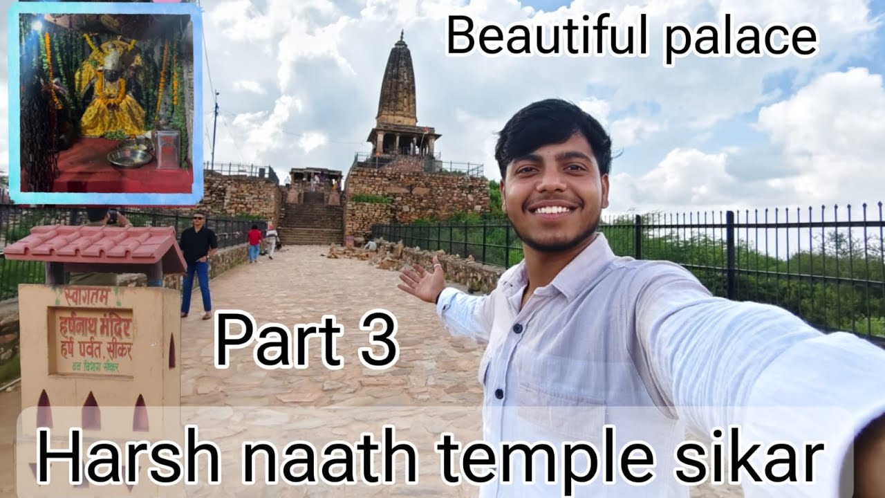 finally aaj harsh naath mandir ke darshan ho gaye #temple#vlog #travel#funny#subscribe#like#support