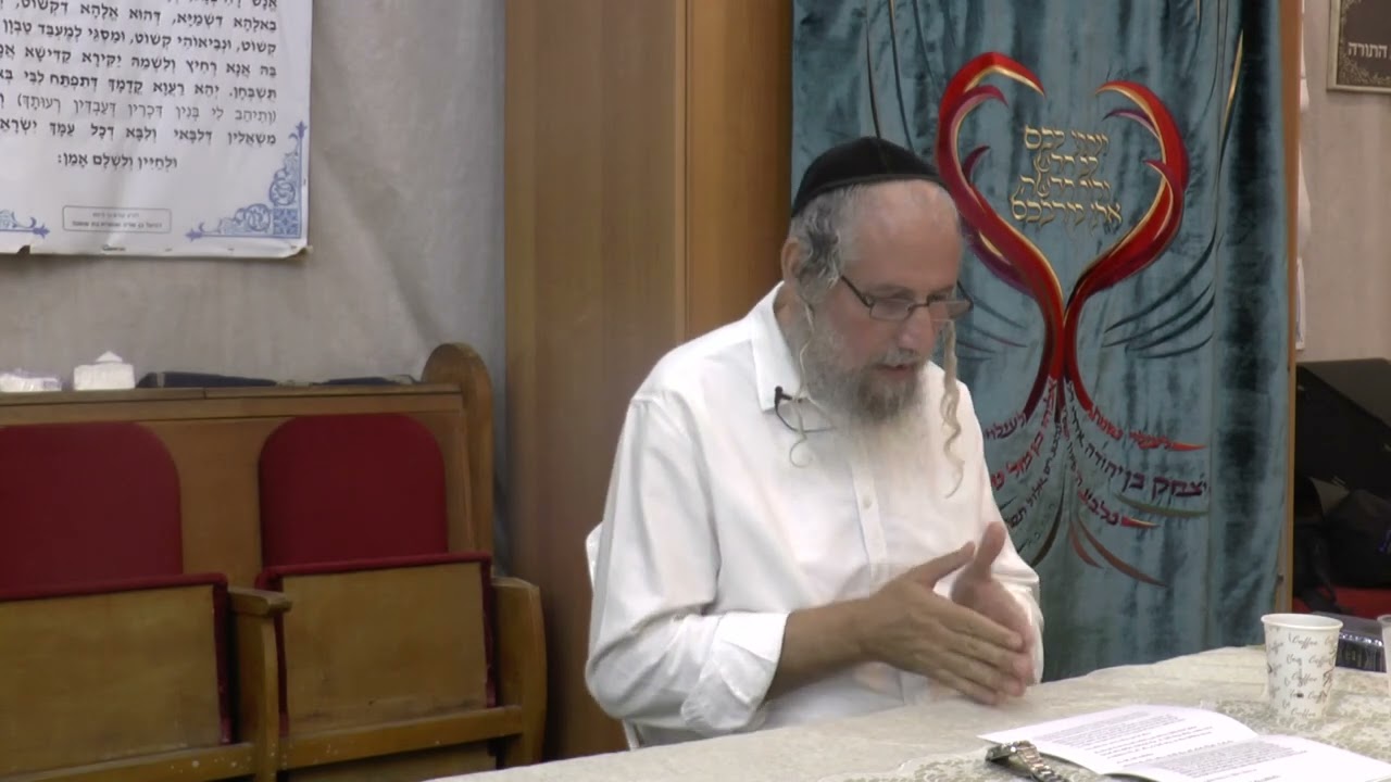 ואשר זך וישר פעלו ושכלו רוחני. ראש חודש תמוז.