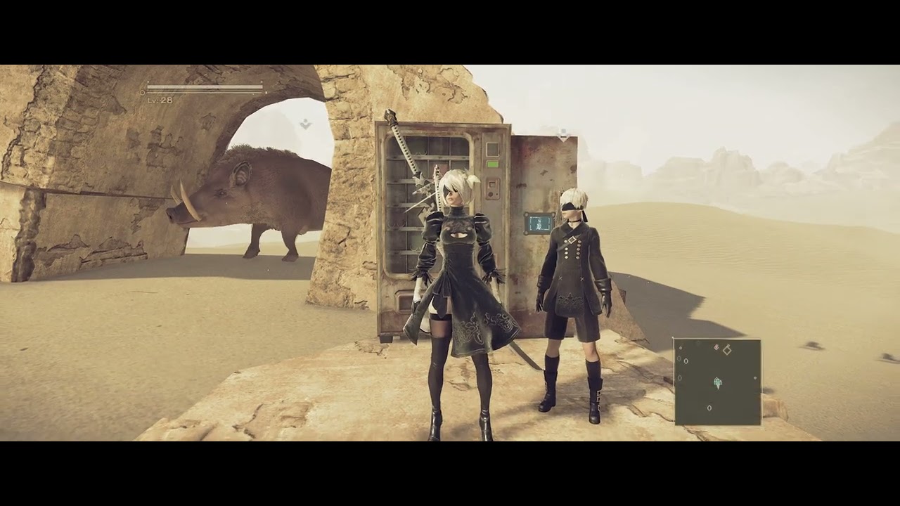 Desert Rose [NieR: Automata]