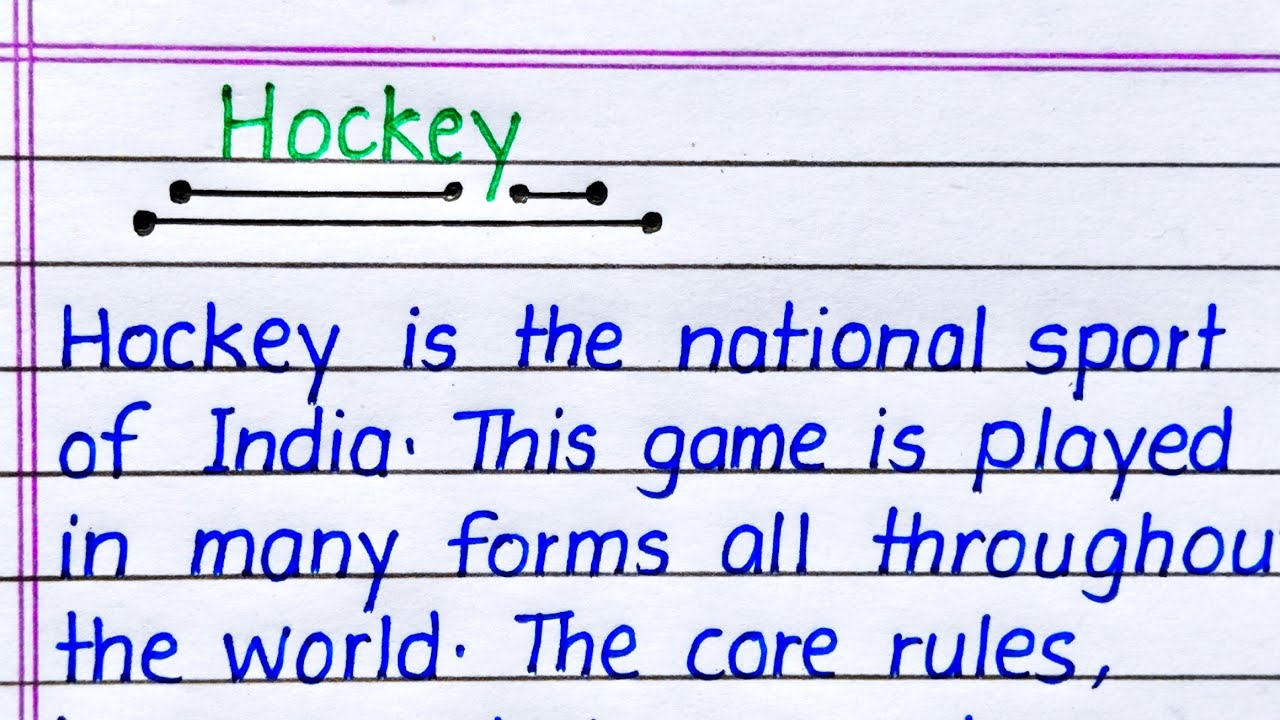 Hockey Essay Writing in English || Essay on Hockey in English || Hockey in English