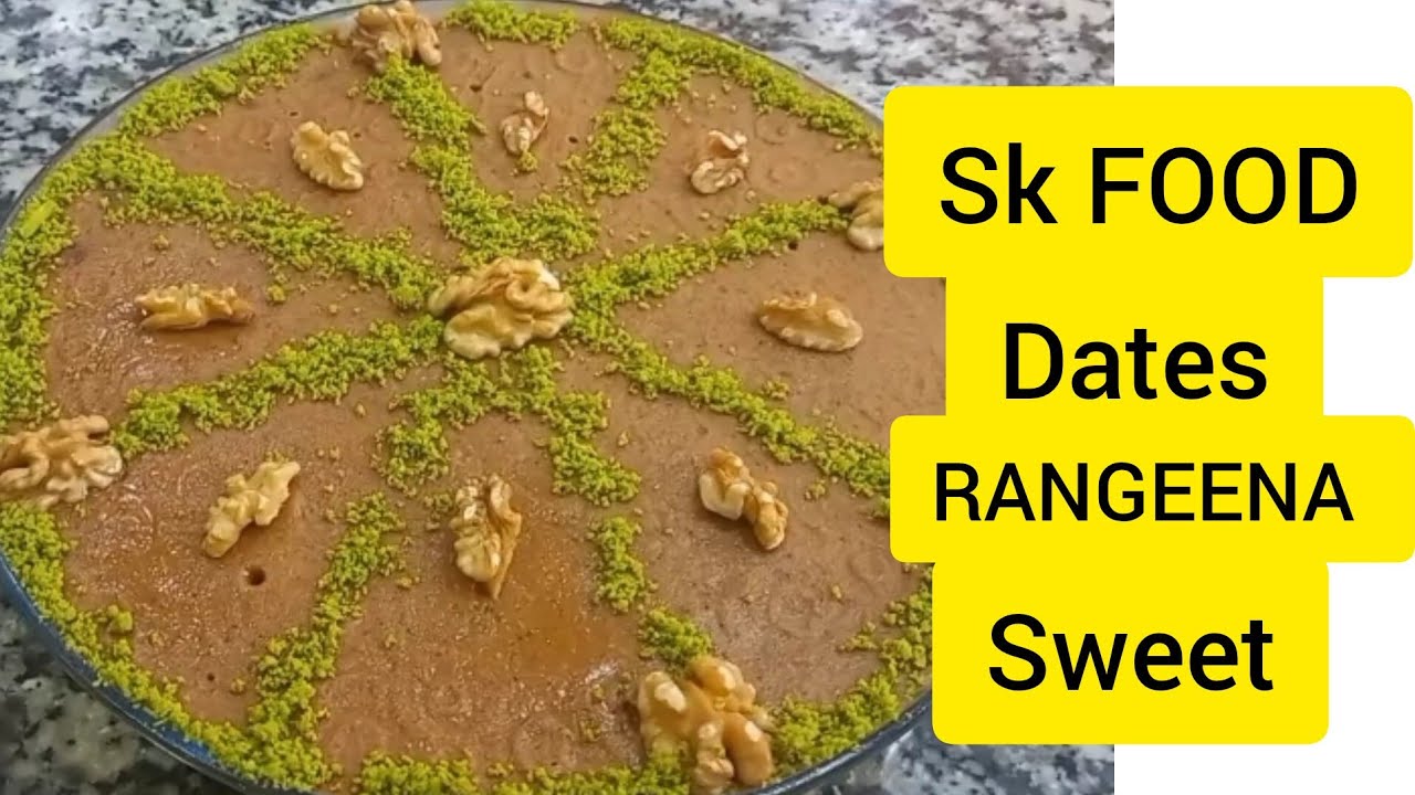 DATES RANGEENA SWEET ARABIC FULL RECIPES SWEET 😋 #sweets #recipe