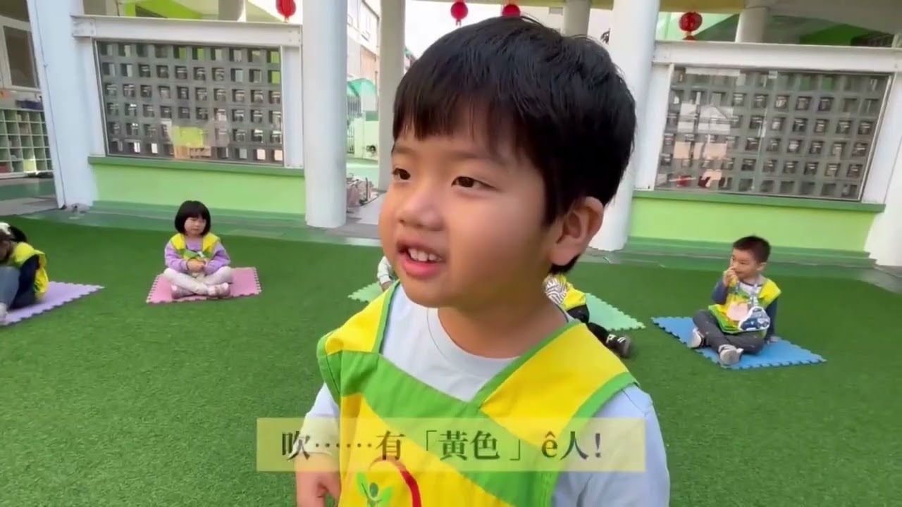 114. 12月閩南語教學影片