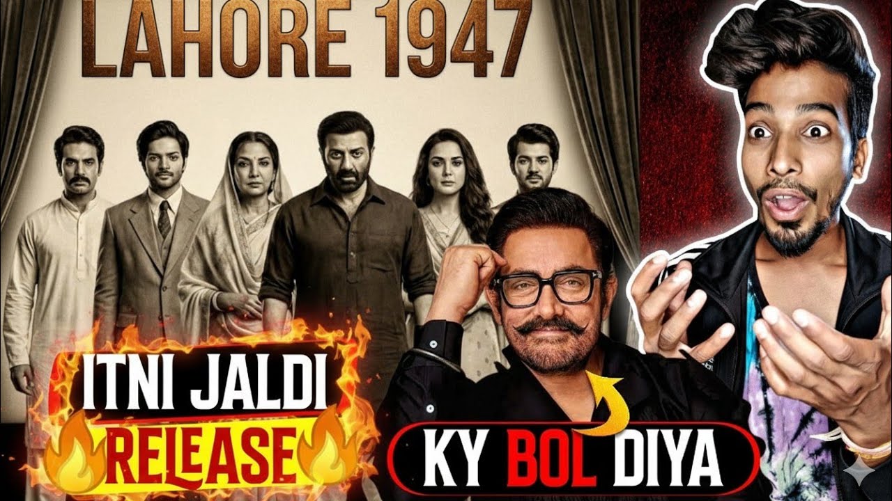 Lahore 1947 Movie Release Date: First Look Announcement By Aamir Khan |Sunny Deol |Rajkumar Santoshi