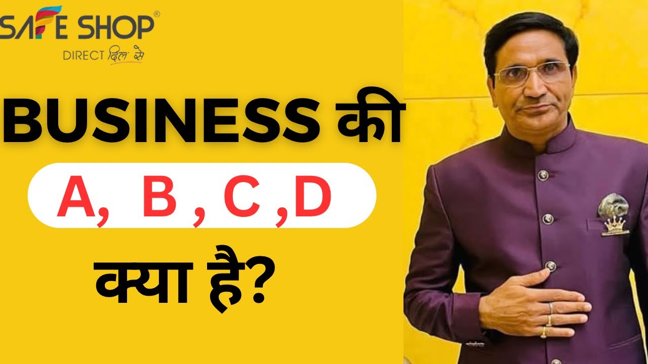 Basic ￼ training, ￼by Narsi Grewal sir ￼