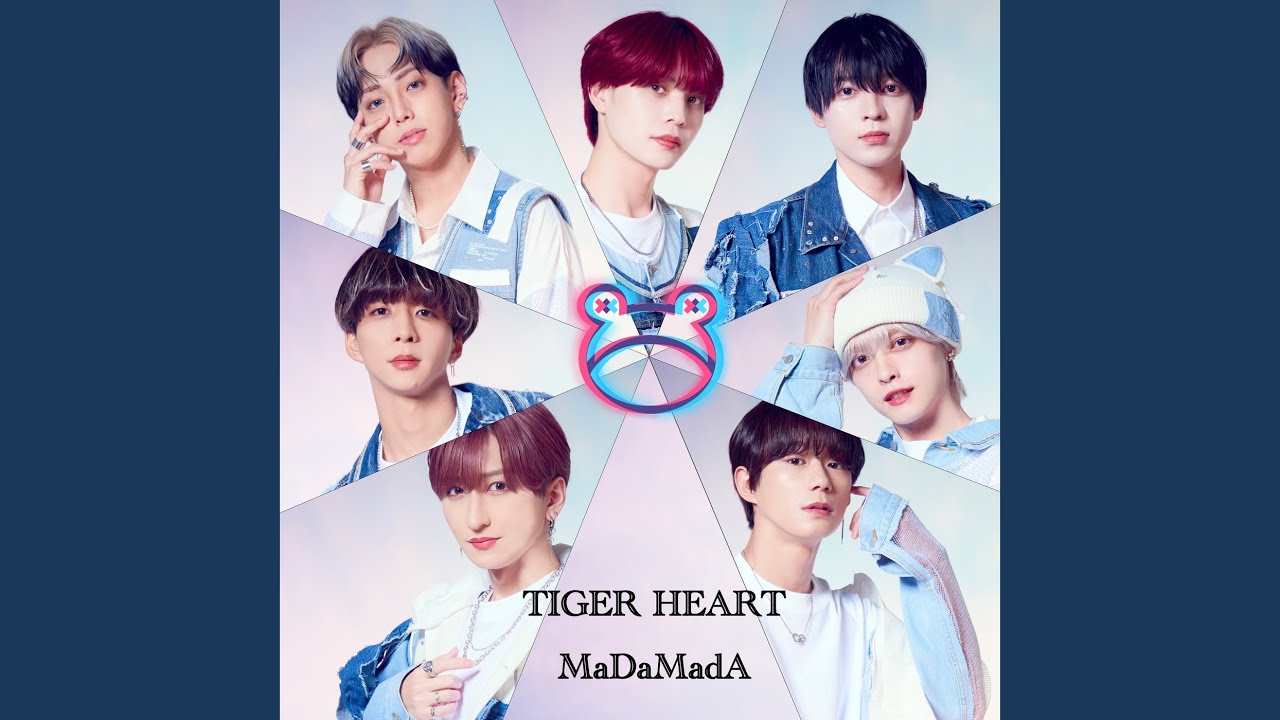 TIGER HEART