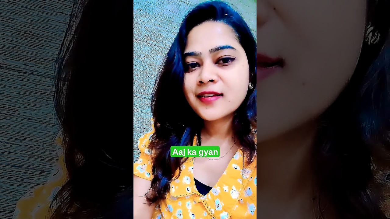 Aaj ka gyan.....#youtube#shortsvideo#viral#advice#free#thrusday