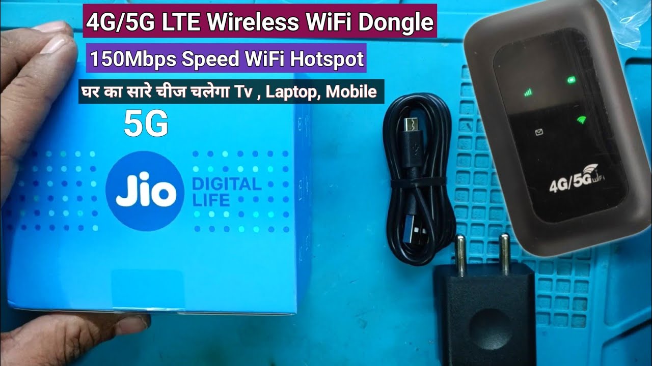 Jiofi Me 5G Kaise Chalaye | Unboxing & Review 5G Jio Fiber