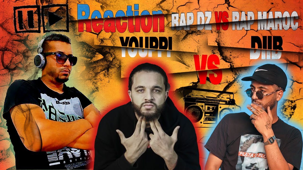 YOUPPI X YOUPPI Vs DIIB  ( THE BEEF ) REACTION أقوى بييف في الراب العربي FLASHBACK EPS 1