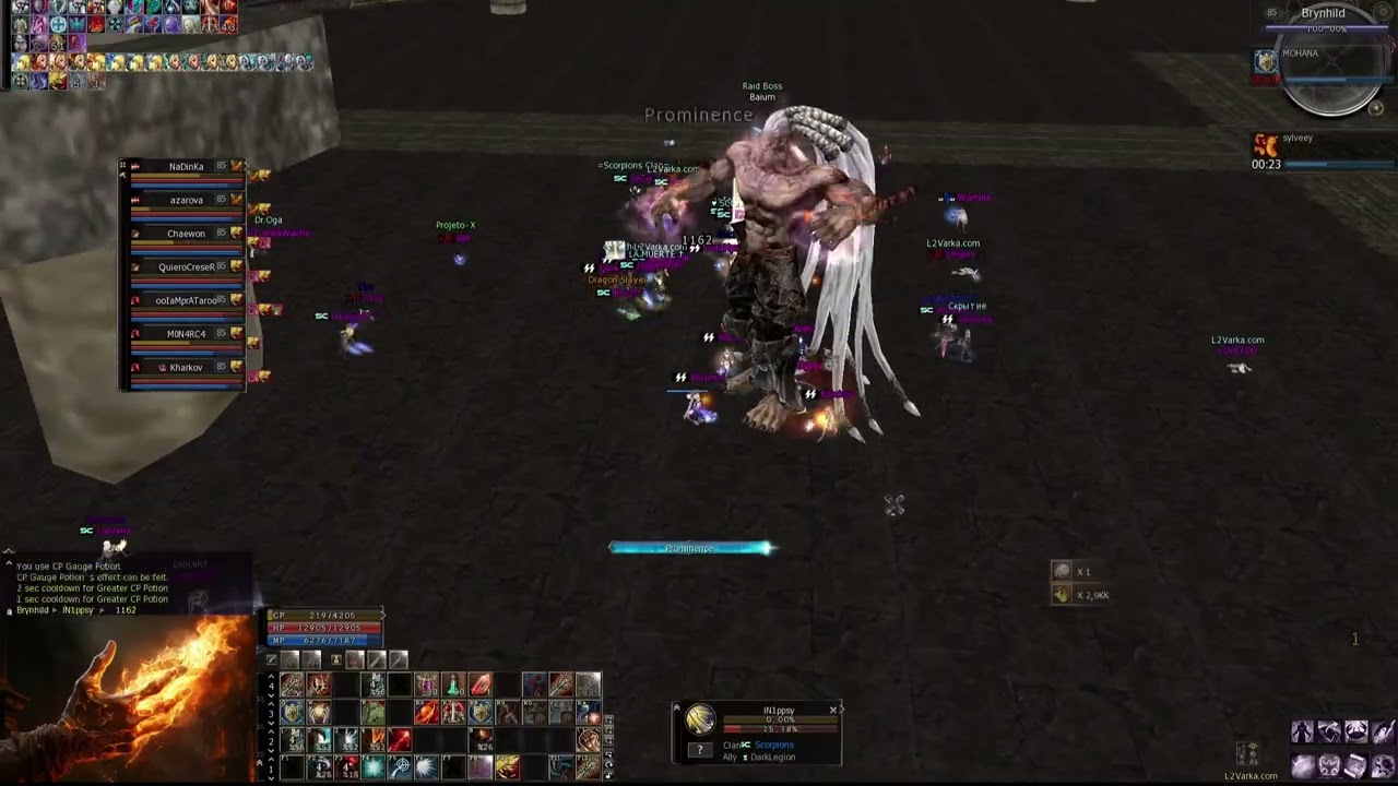 L2 VARKA | BAIUM