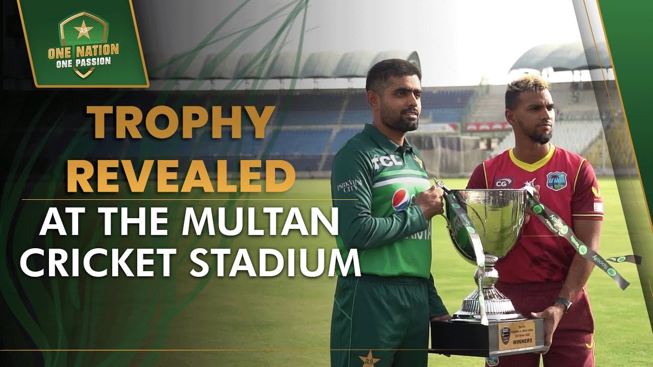 Trophy revealed at the Multan Cricket Stadium 🏆✅ | PCB | MO1T