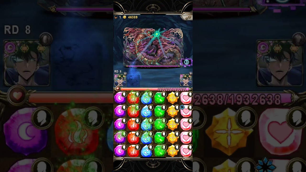 神魔之塔 x 我独自升级Solo Leveling 合作災厄级『螞蟻魔獸的王』使用暗成振宇Sung Jin Woo来过关